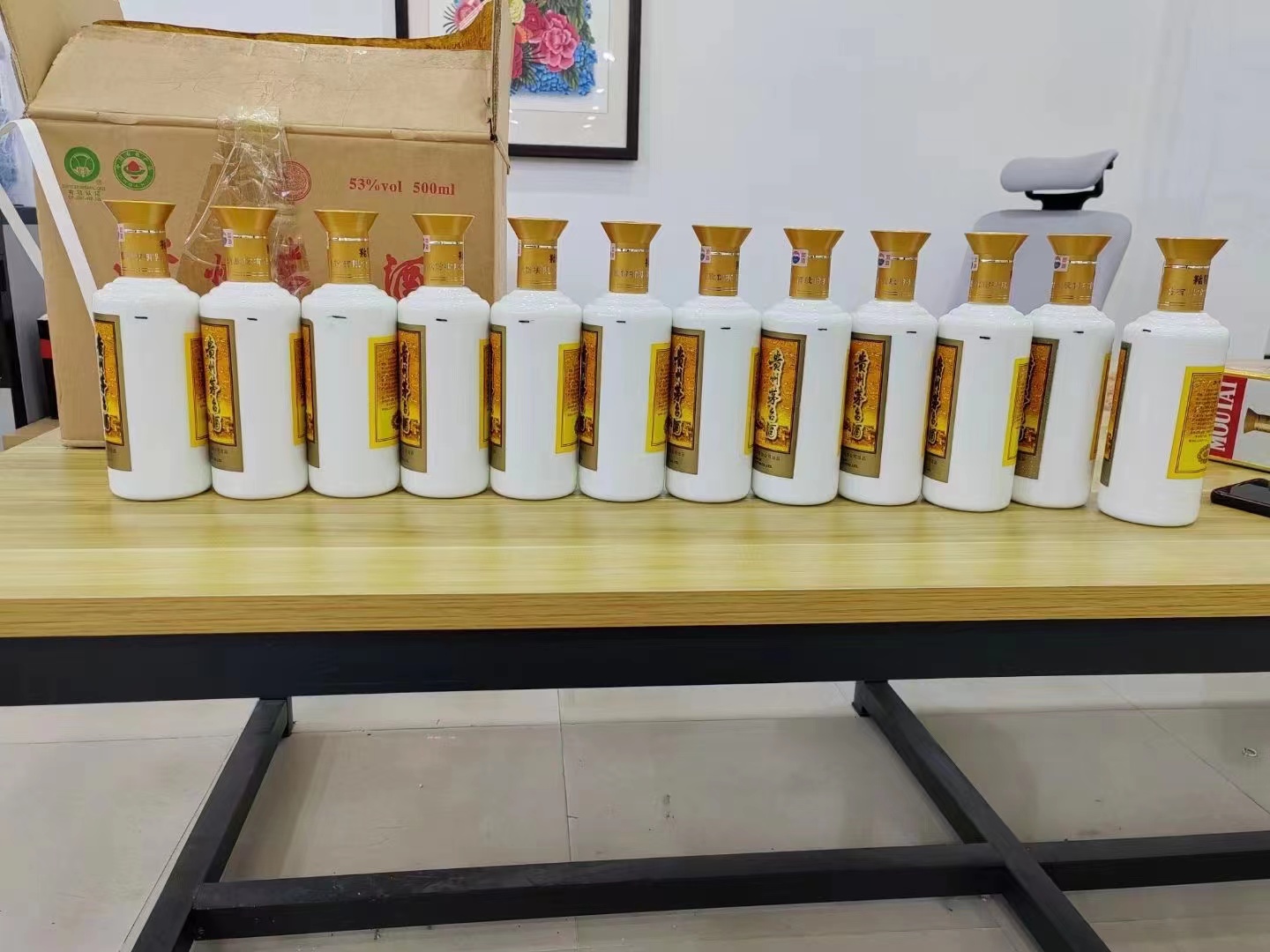延寿1986年茅台酒回收行情商家[回收茅台酒商家]